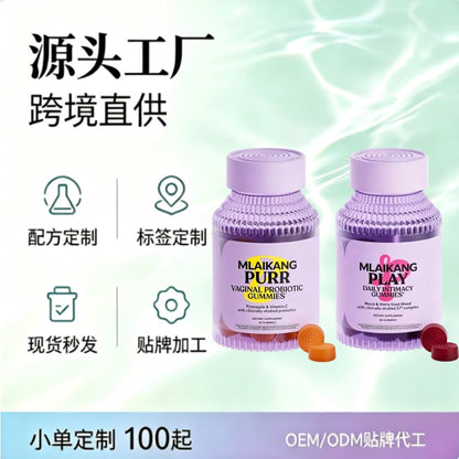 Fruit-Flavoured Probiotic Gummies – 60 Count | Daily Gut Health Supplement